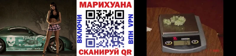 АМФЕТАМИН Острогожск