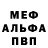 КЕТАМИН VHQ Vasya Dyachenko