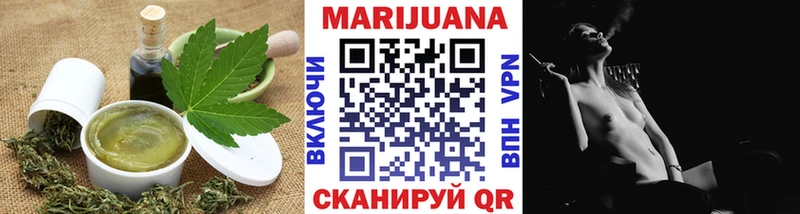 Canna-Cookies марихуана  Острогожск 