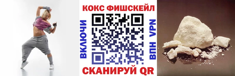 hydra онион  Острогожск  COCAIN Боливия 