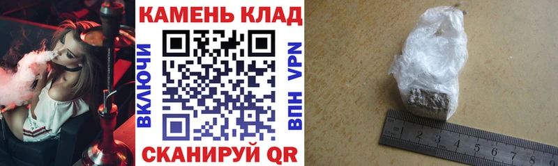 ГАШ индика сатива  Острогожск 