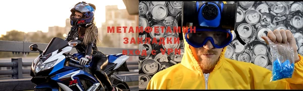 гашиш Гусь-Хрустальный