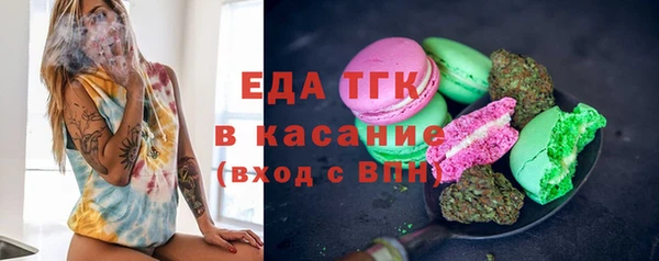 наркотики Гусиноозёрск