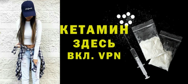 гашиш Гусь-Хрустальный