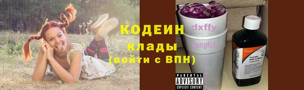 а пвп мука Тутаев