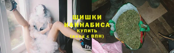метамфетамин Гусев