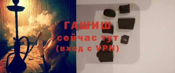 наркотики Гусиноозёрск
