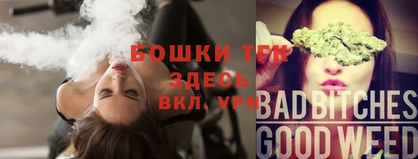 наркотики Гусиноозёрск