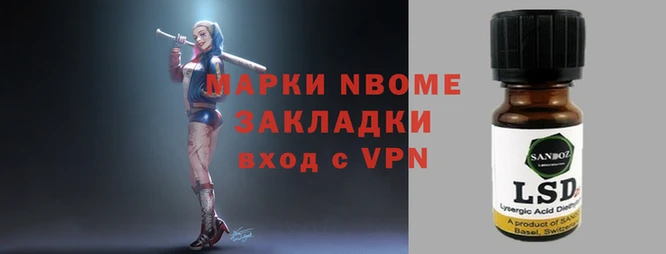 а пвп мука Тутаев