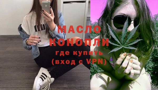 гашиш Гусь-Хрустальный