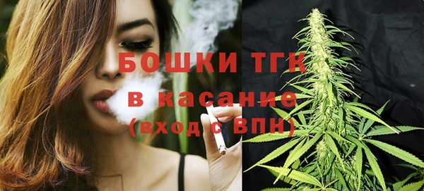 мдма Михайлов