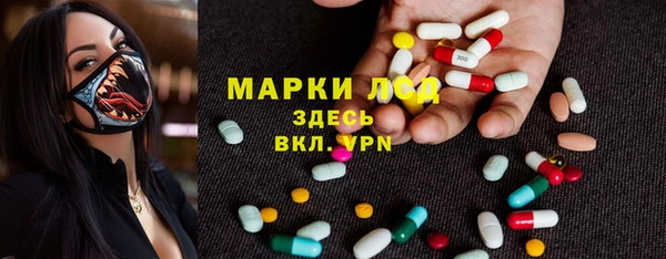 mix Навашино