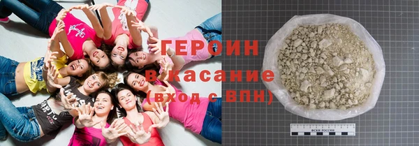 метамфетамин Гусев