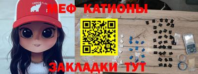 ALPHA PVP Ипатово