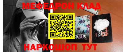 мдпв Ирбит