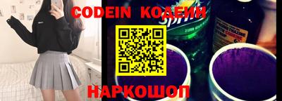 мдпв Ирбит