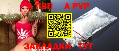 мдпв Ирбит