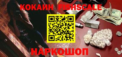 МДМА Беслан