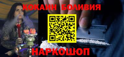 MESCALINE Берёзовский