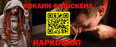 альфа пвп Камышлов