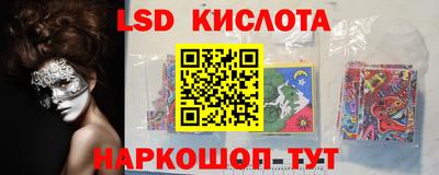 мдпв Ирбит