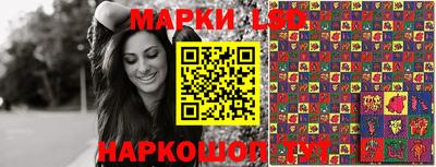 ALPHA PVP Ипатово