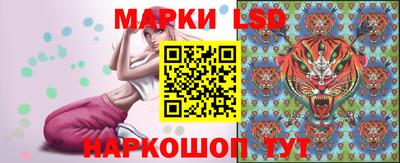 MESCALINE Берёзовский