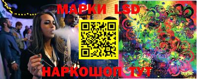 молекула духа Изобильный