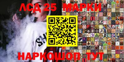 ALPHA PVP Ипатово