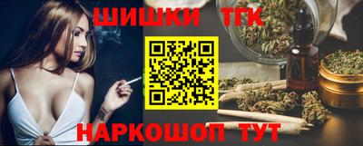 молекула духа Изобильный
