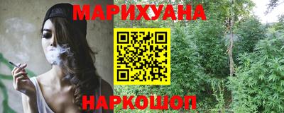 молекула духа Изобильный