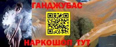 молекула духа Изобильный