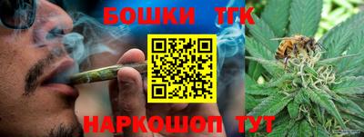 ALPHA PVP Ипатово