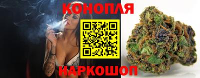 МДМА Беслан