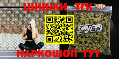 ALPHA PVP Ипатово