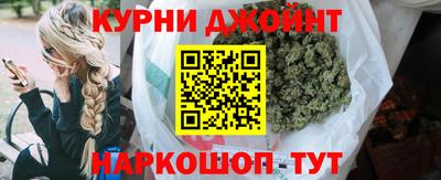 ALPHA PVP Ипатово