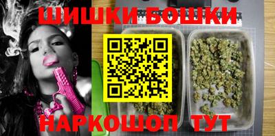 MESCALINE Берёзовский