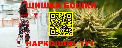 MESCALINE Берёзовский