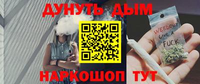 MESCALINE Берёзовский