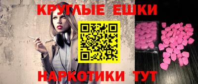 мдпв Ирбит
