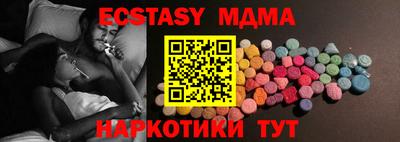 мдпв Ирбит
