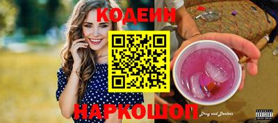 мдпв Ирбит