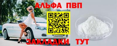 MESCALINE Берёзовский