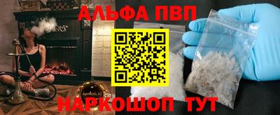 мдпв Ирбит