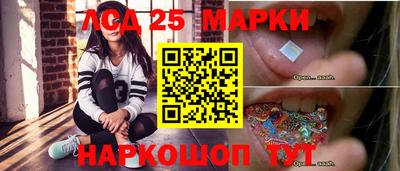 ALPHA PVP Ипатово