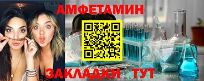 мдпв Ирбит