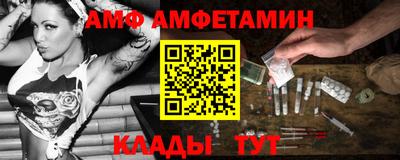 мдпв Ирбит