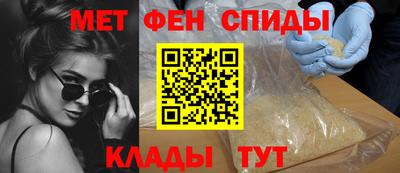 молекула духа Изобильный