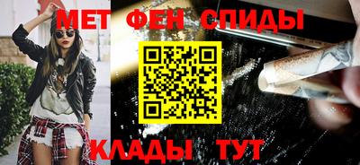 мдпв Ирбит