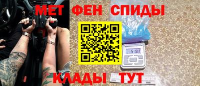 молекула духа Изобильный
